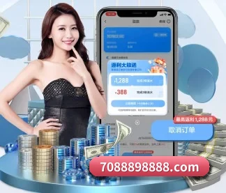 广发体育 APP 界面